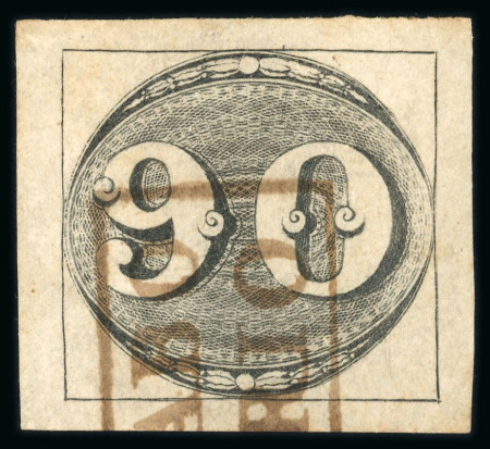 Stamp of Brazil » 1843 Bull's Eyes 1843 Bull's Eyes 90r early impression used part red handstamp