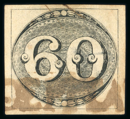 Stamp of Brazil » 1843 Bull's Eyes Cachoeira: 1843 Bull's Eyes 60r late impression used part brown cancel