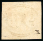 Stamp of Brazil » 1843 Bull's Eyes Cachoeira: 1843 Bull's Eyes 90r intermediate impression used part two brown handstamps