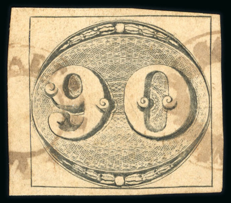 Stamp of Brazil » 1843 Bull's Eyes 1843 Bull's Eyes 90r late impression used part two handstamps