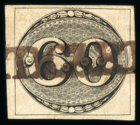 Stamp of Brazil » 1843 Bull's Eyes 1843 Bull's Eyes 60r early impression part stright-line hs