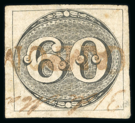 Stamp of Brazil » 1843 Bull's Eyes 1843 Bull's Eyes 60r intermediate impresion used straight line hs