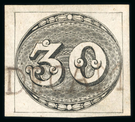 Stamp of Brazil » 1843 Bull's Eyes Campos: 1843 Bull's Eyes early impression four margins used part hs