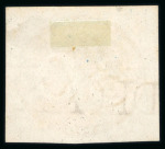 Stamp of Brazil » 1843 Bull's Eyes Campos: 1843 Bull's Eyes early impression four margins used part hs