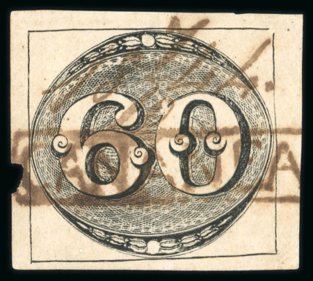 Stamp of Brazil » 1843 Bull's Eyes 1843 Bull's Eyes 60r early imprseeion used hs and manuscript