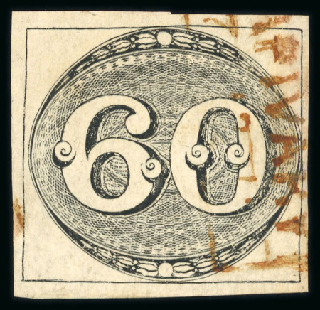 Stamp of Brazil » 1843 Bull's Eyes Capivary: 1843 Bull's Eyes 60r intermediate impression used red framed ds