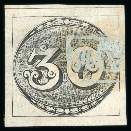 Stamp of Brazil » 1843 Bull's Eyes Capivari: 1843 Bull's Eyes 30r intermediate impression used bluish white cancel