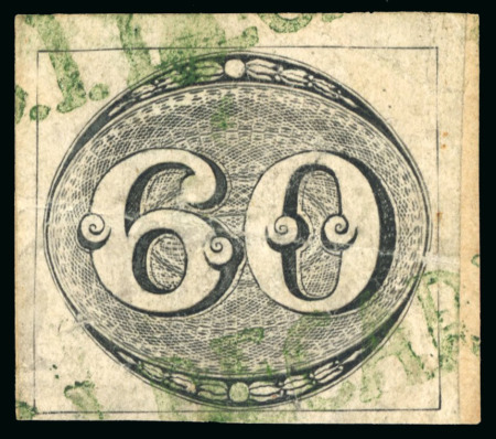 Stamp of Brazil » 1843 Bull's Eyes Carinhanha S.I. De: 1843 Bull's Eyes 60r intermediate impression used green cancels