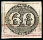 Stamp of Brazil » 1843 Bull's Eyes 1843 Bull's Eyes 60r early impression used large part hs