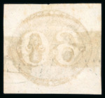 Stamp of Brazil » 1843 Bull's Eyes 1843 Bull's Eyes 60r early impression used large part hs