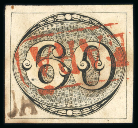 Stamp of Brazil » 1843 Bull's Eyes 1843 Bull's Eyes 60r intermediate impression used large part red hs