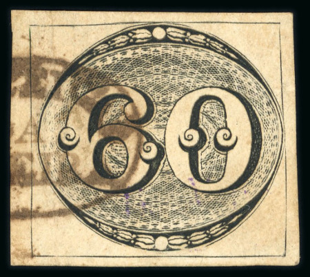 Stamp of Brazil » 1843 Bull's Eyes Conceicao Da Ribeira (RJ): 1843 Bull's Eyes 60r worn impression used oval hs