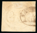 Stamp of Brazil » 1843 Bull's Eyes Conceicao Da Ribeira (RJ): 1843 Bull's Eyes 60r worn impression used oval hs