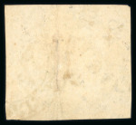 Stamp of Brazil » 1843 Bull's Eyes 1843 Bull's Eyes 60r used two different cancels