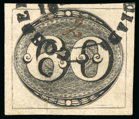 Stamp of Brazil » 1843 Bull's Eyes Cuiaba: 1843 Bull's Eye 60r. black used with part black unframed date stamp (Ayres 1139 var)