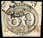 Stamp of Brazil » 1843 Bull's Eyes 1843 Bull's Eyes 60r worn impression used straight line and cds