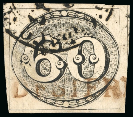 Stamp of Brazil » 1843 Bull's Eyes 1843 Bull's Eyes 60r worn impression used straight line and cds