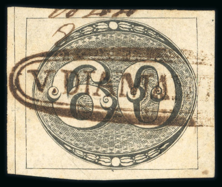 Stamp of Brazil » 1843 Bull's Eyes Diamantina V.: 1843 Bull's Eyes 60r used with dividing line at left