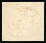 Stamp of Brazil » 1843 Bull's Eyes Formiga: 1843 Bull's Eyes 60r used small part cancel