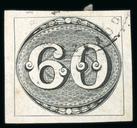 Stamp of Brazil » 1843 Bull's Eyes Goyaz: 1843 Bull's Eyes 60r used with faint cds