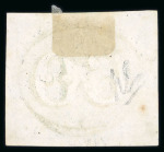 Stamp of Brazil » 1843 Bull's Eyes Goyaz: 1843 Bull's Eyes 60r used with faint cds