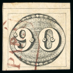 Stamp of Brazil » 1843 Bull's Eyes Grampara: 1843 Bull's Eyes 90r two dividing lines used