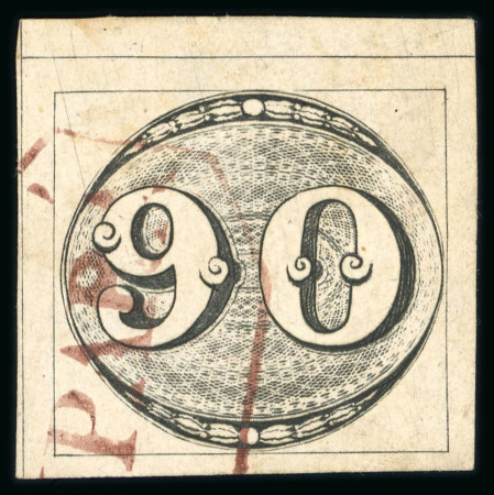 Stamp of Brazil » 1843 Bull's Eyes Grampara: 1843 Bull's Eyes 90r two dividing lines used