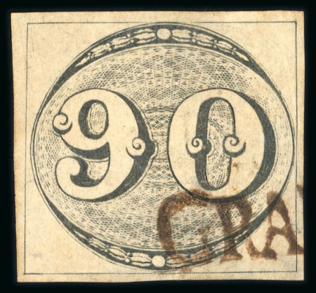 Stamp of Brazil » 1843 Bull's Eyes Granja (CE): 1843 Bull's Eyes 90r used part handstamp, large G