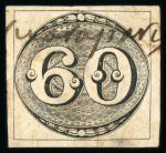Stamp of Brazil » 1843 Bull's Eyes Guarapary: 1843 Bull's Eyes 60r used large part manuscript cancel