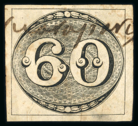 Stamp of Brazil » 1843 Bull's Eyes Guarapary: 1843 Bull's Eyes 60r used large part manuscript cancel