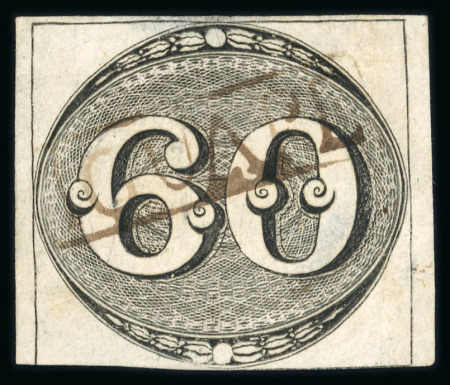 Stamp of Brazil » 1843 Bull's Eyes Iguape: 1843 Bull's Eyes 60r black used full handstamp