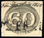 Stamp of Brazil » 1843 Bull's Eyes Imperatriz (CE): 60r. black used with part handstamp at base (Ayres 1318) and showing additional manuscript date