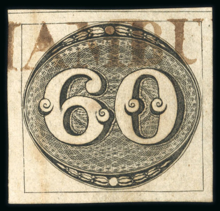 Stamp of Brazil » 1843 Bull's Eyes Inhambupe: 1843 Bull's Eyes 60r four margins used part s/l hs