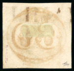 Stamp of Brazil » 1843 Bull's Eyes Inhambupe: 1843 Bull's Eyes 60r four margins used part s/l hs