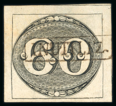 Stamp of Brazil » 1843 Bull's Eyes Inutiliz.: 1843 Bull's Eyes 60r black used complete framed hs