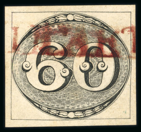 Stamp of Brazil » 1843 Bull's Eyes Itabira: 1843 Bull's Eyes 60r black used part reddish brown s/l hs