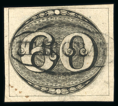 Stamp of Brazil » 1843 Bull's Eyes Itaboray: 1843 Bull's Eyes 60r black early impression used Itaboray