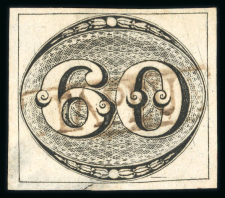 Stamp of Brazil » 1843 Bull's Eyes Itapeva: 1843 Bull's Eyes 60r large part framed hs, small tear