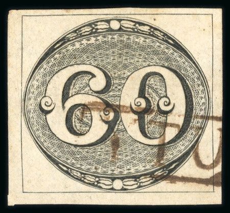 Stamp of Brazil » 1843 Bull's Eyes Ytu: 1843 Bull's Eyes 60r four margins large part hs