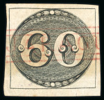 Stamp of Brazil » 1843 Bull's Eyes Jaragua: 1843 Bull's Eyes 60r black four margins used red hs