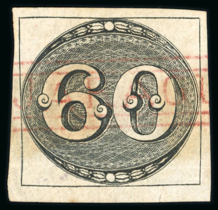 Stamp of Brazil » 1843 Bull's Eyes Jaragua: 1843 Bull's Eyes 60r black four margins used red hs