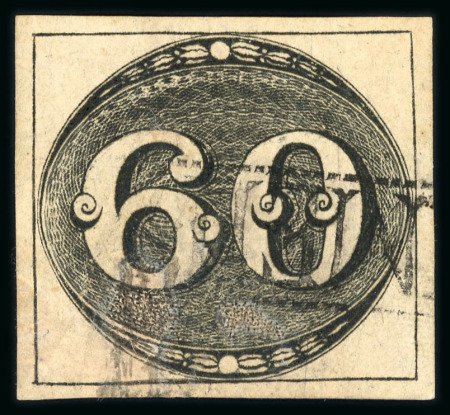 Stamp of Brazil » 1843 Bull's Eyes Limeira: 1843 Bull's Eyes 30r and 60r framed hs with dotted surround