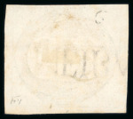 Stamp of Brazil » 1843 Bull's Eyes Limeira: 1843 Bull's Eyes 60r four margins used straigh-lint hs