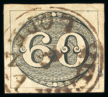 Stamp of Brazil » 1843 Bull's Eyes Villa de Lorena: 1843 Bull's Eyes 60r four margins used large part ds
