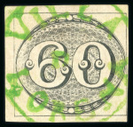 Stamp of Brazil » 1843 Bull's Eyes 1843 Bull's Eyes 60r worn impression used green hs