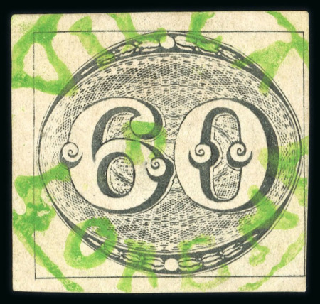 Stamp of Brazil » 1843 Bull's Eyes 1843 Bull's Eyes 60r worn impression used green hs