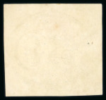 Stamp of Brazil » 1843 Bull's Eyes 1843 Bull's Eyes 60r worn impression used green hs