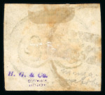 Stamp of Brazil » 1843 Bull's Eyes Mangaratiba (RJ): 30r. worn impression, close margins used with good part circular framed three-line handstamp