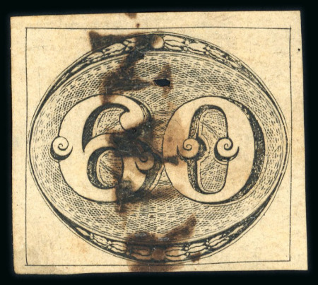 Stamp of Brazil » 1843 Bull's Eyes Marianna (MG): 1843 Bull's Eyes two 60r with straight-line hs, one faulty