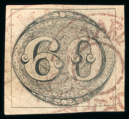 Stamp of Brazil » 1843 Bull's Eyes 1843 Bull's Eyes 60r worn impression used part two double ring red hs